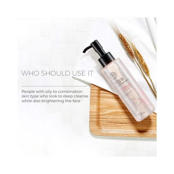 The Face Shop Rice Water Bright Light Cleansing Oil - Korean Makeup Remover for heavy makeup (150ml) - The Face Shop