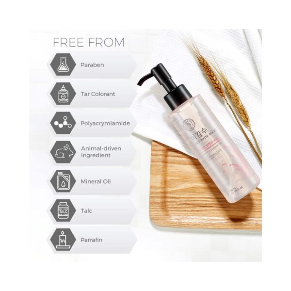 The Face Shop Rice Water Bright Light Cleansing Oil - Korean Makeup Remover for heavy makeup (150ml) - The Face Shop