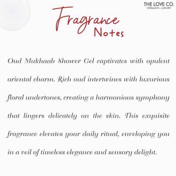 THE LOVE CO. Oud Mukhaab Body Lotion Daily Skin Moisture (250ml) - THE LOVE CO.