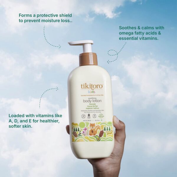 Tikitoro Kids Soothing Body Lotion (300 ml) - Tikitoro