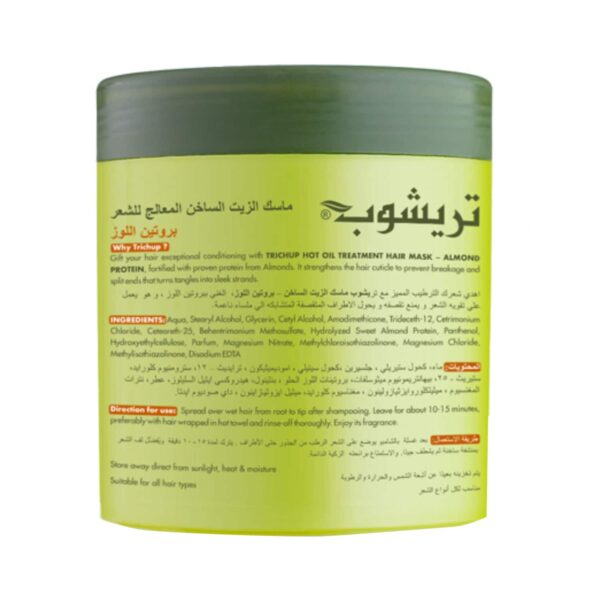 Trichup Almond Protein Hair Mask (500ml) - Trichup