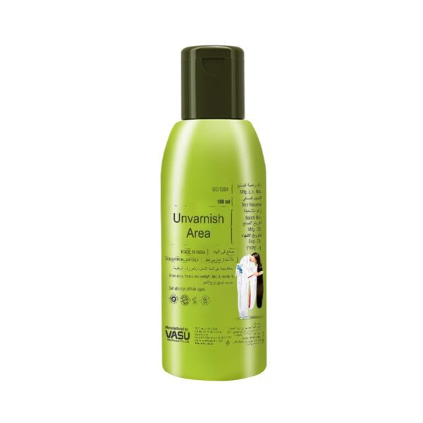 Trichup Argan Hair Oil (100ml) - Trichup