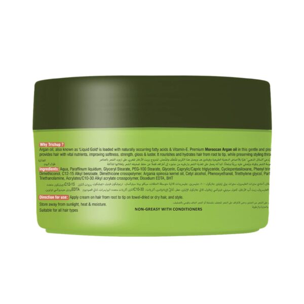 Trichup Argan Herbal Hair Cream (200ml) - Trichup
