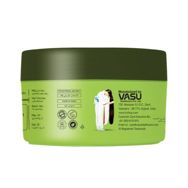 Trichup Argan Herbal Hair Cream (200ml) - Trichup