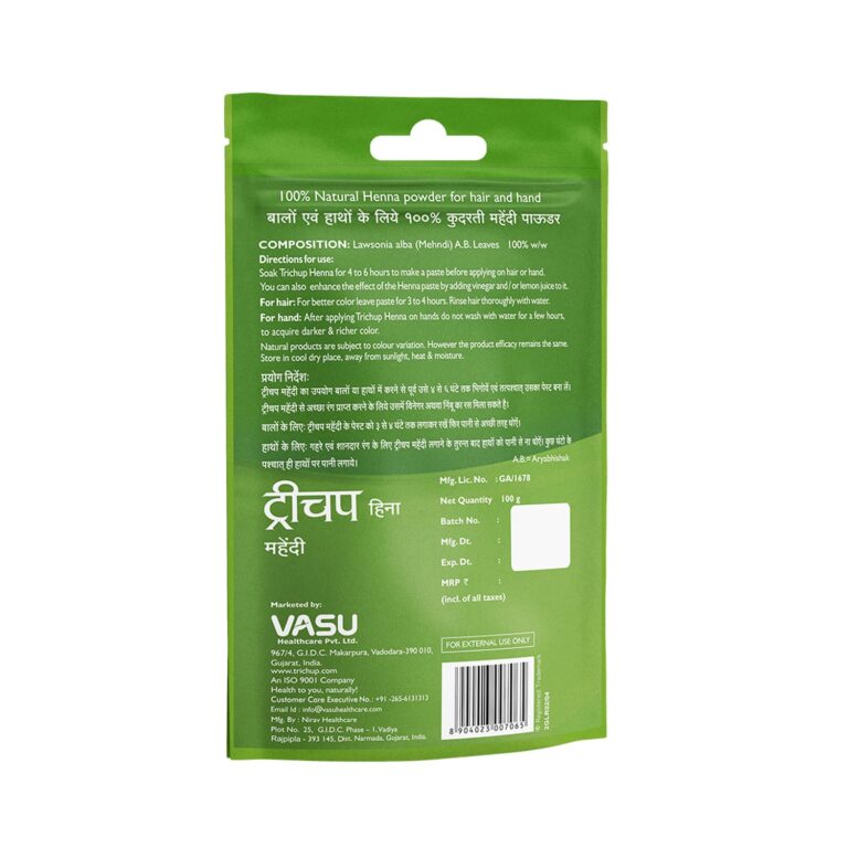 Trichup Henna Powder (100g) - Trichup
