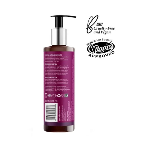Urban Veda Reviving Ayurvedic Rose Body Lotion (250ml) - Urban Veda