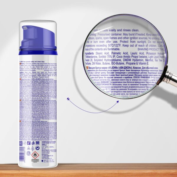 VI-JOHN Classic Vitamin E Enriched 5 Way Action Shaving Foam (Pack of 2) - VI-JOHN