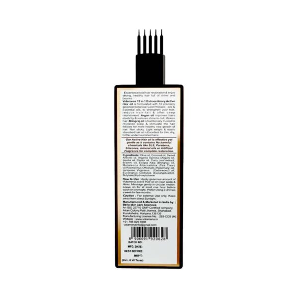 Volamena 12-In-1 Extraordinary Active Hair Oil (100ml) - Volamena