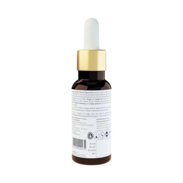 Volamena Argan & Vetiver Beard Oil (15ml) - Volamena