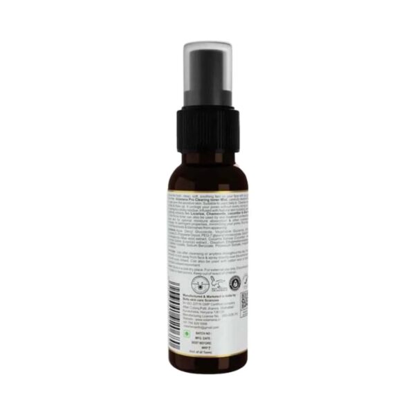 Volamena Makeup Setting Mist (50ml) - Volamena