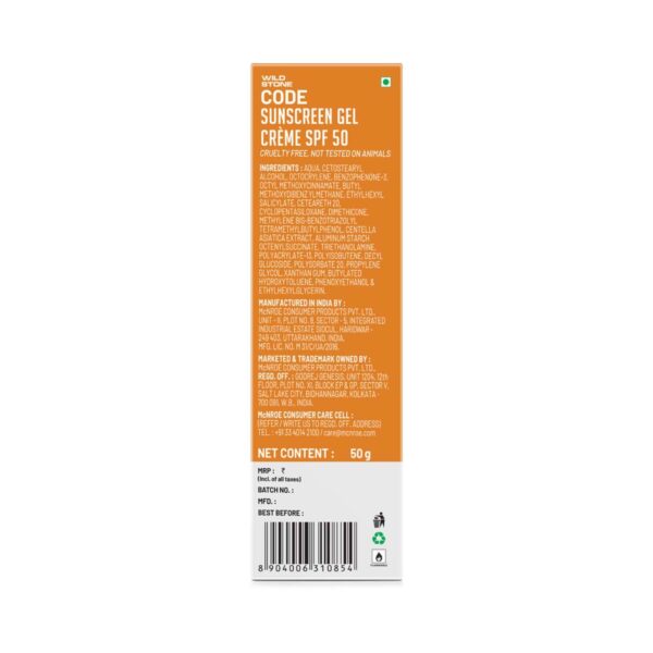 Wild Stone Code Sunscreen Gel Creme with SPF 50 For Men (50 g) - Wild Stone