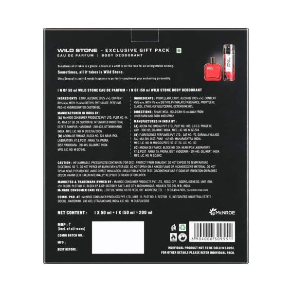 Wild Stone Ultra Sensual Fragrance Combo For Men (2 Pcs) - Wild Stone