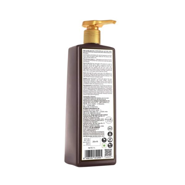 WOW SKIN SCIENCE Red Onion Black Seed Oil Shampoo (1000ml) - WOW SKIN SCIENCE