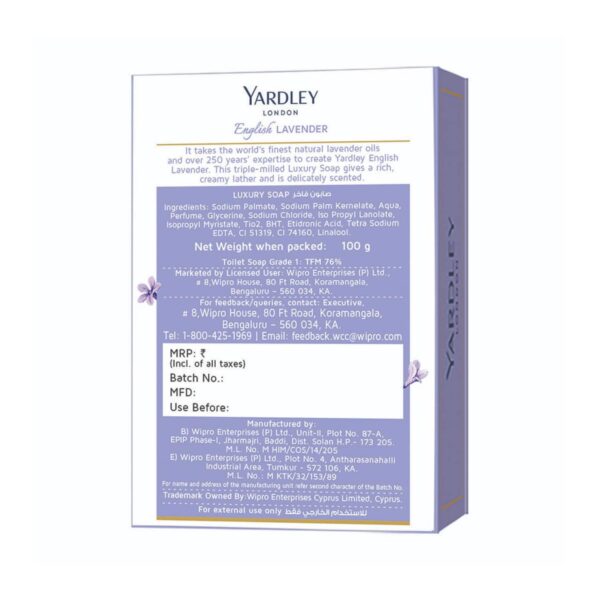 Yardley London English Lavender Luxury Soap (100g) - Yardley London