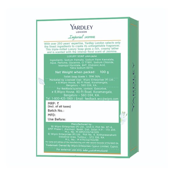 Yardley London Imperial Jasmine Luxury Soap (100g) - Yardley London