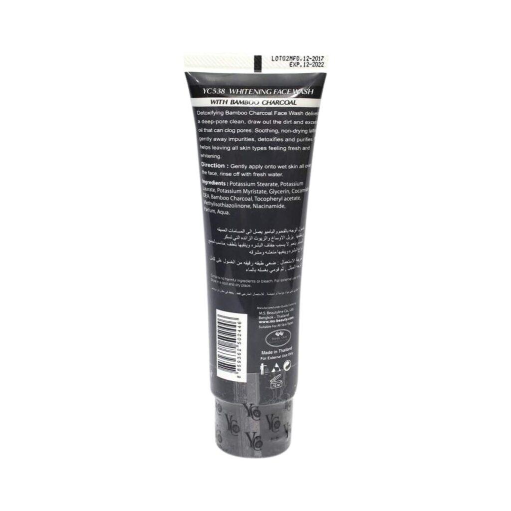 YC Whitening Bamboo Charcoal Facewash YC538 (100ml) - YC