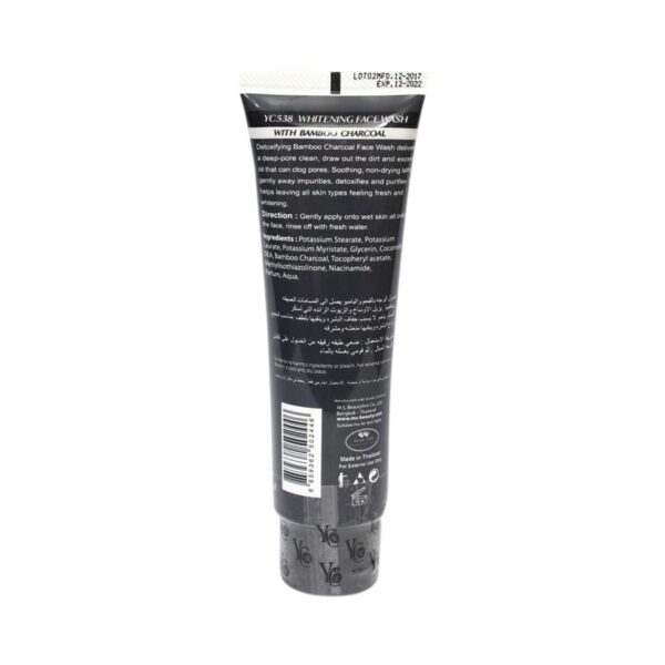 YC Whitening Bamboo Charcoal Facewash YC538 (100ml) - YC