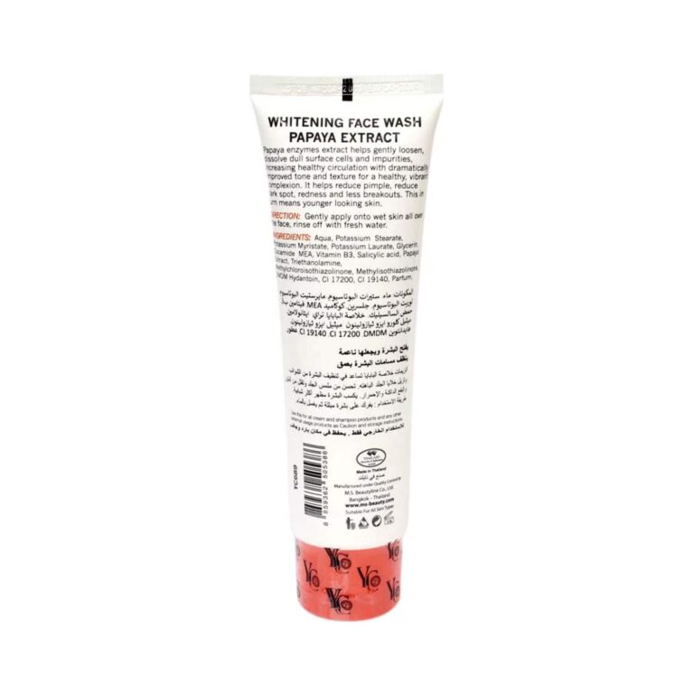 YC Whitening Papaya Facewash YC689 (100ml) - YC