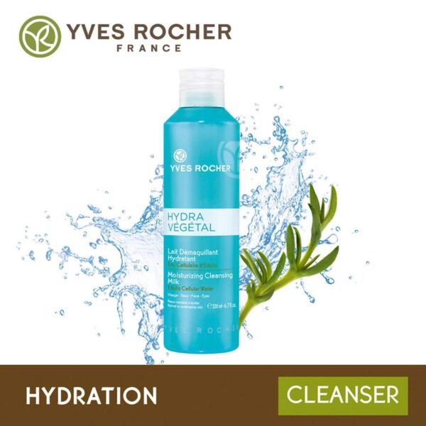 Yves Rocher Hydra Vegetal Moisturizing Cleansing Milk (200ml) - Yves Rocher