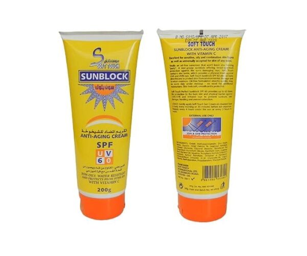 rawal beauty house Soft Touch Sun Block Anti Aging Cream With Vit C for All Skin Types Spf 60 200G Pack Of 1 Nos